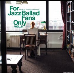 画像1: 完全限定国内盤LP V.A.(寺島靖国)  /  For Jazz Ballad Fans Only Vol.5