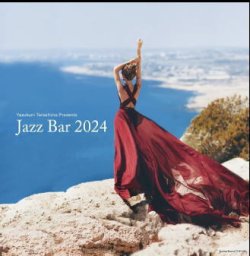 画像1: 完全限定国内盤LP VARIOUS ARTISTS (寺島 靖国 選曲)  /  Jazz Bar 2024 (LP)