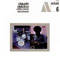 国内盤ＣＤ Claude Delcloo, Arthur Jones クロード・デルクルー&アーサー・ジョーンズ /  アフリカナジア