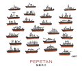 CD  加藤 崇之 TAKAYUKI KATO  /  PEPETAN