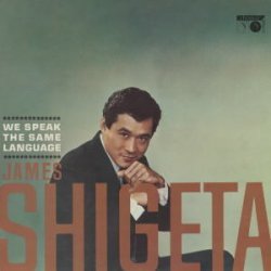 画像1: 国内盤ＣＤ JAMES SHIGETA ジェームズ・シゲタ /  ウィー・スピーク・ザ・セイム・ランゲージ