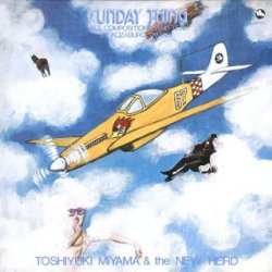 画像1: ［TBM］CD 宮間 利之とニューハード /  SUNDAY THING  サンディ・シング