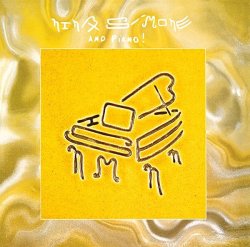 画像1: CD   NINA SIMONE ニーナ・シモン  /  NINASIMONE AND PIANO!＋４ ニーナとピアノ ＋４  ニーナとピアノ +4