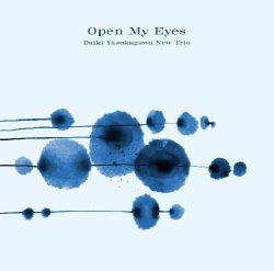 画像1: 【ダイキムジカ】CD 安ヵ川 大樹 DAIKI YASUKAGAWA / Open My Eyes