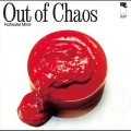 国内盤CD  KOSUKE MINE  峰 厚介 /  OUT OF CHAOS  アウト・オブ・ケイオス