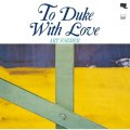 国内盤CD  ART FARMER アート・ファーマー / TO DUKE WITH LOVE  トゥ・デューク・ウィズ・ラヴ