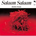 国内盤CD TAKEHIRO HONDA 本田 竹廣 / サラーム・サラーム　SALAAM  SALAAM  