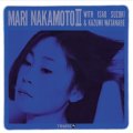 【完全生産限定盤】180g重量盤LP  中本 マリ  MARI   NAKAMOTO   /  マリ・ナカモトIII     MARI   NAKAMOTO   III