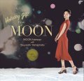 完全限定盤10インチLP (1/3 33 RPM )  MOON haewon with Tsuyoshi Yamamoto MOON haewon,山本剛 / Holiday gift from MOON