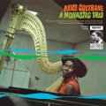 完全限定輸入復刻  180g重量盤LP　ALICE COLTRANE アリス・コルトレーン /  A  MONASTIC TRIO