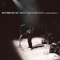 輸入盤8枚組LP Miles Davis マイルス・デイビス / Miles In France 1963 & 1964 - Miles Davis Quintet: The Bootleg Series, Vol. 8