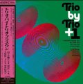 【1970年実況録音盤】国内製作 2枚組LP 山下 洋輔トリオ、沖 至トリオ、大野 雄二トリオ、笠井 紀美子 /  Trio  by Trio  + 1 トリオ・バイ・トリオ・プラス・ワン