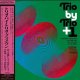 【1970年実況録音盤】2枚組LP 山下洋輔トリオ、沖至トリオ、大野雄二トリオ、笠井紀美子 / トリオ・バイ・トリオ・プラス・ワン