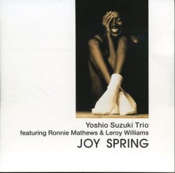 画像1: CD　鈴木 良雄  YOSHIO SUZUKI  TRIO  /  JOY SPRING  