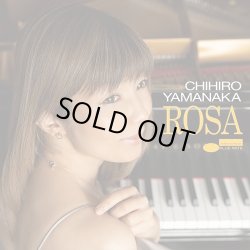 画像1: 完全生産限定 180g重量盤LP  山中 千尋   CHIHIRO YAMANAKA  /   ROSA  ローザ 