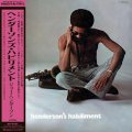 国内限定盤LP Joe Henderson ジョー・ヘンダーソン / Henderson’s Habiliment (Live At The Junk)