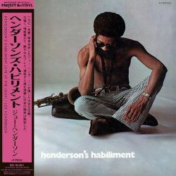 画像1: 国内限定盤LP Joe Henderson ジョー・ヘンダーソン / Henderson’s Habiliment (Live At The Junk)