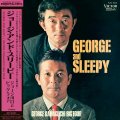 国内盤LP  ジョージ川口とビッグ・フォア  GEORGE KAWAGUCHI & BIG FOUR  /  GEORGE And SLEEPY