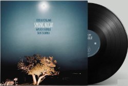 画像1: 限定国内盤LP 北川 潔 KIYOSHI KITAGAWA / SPRING NIGHT