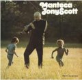 180g重量盤LP TONY SCOTT  トニー・スコット / Manteca 