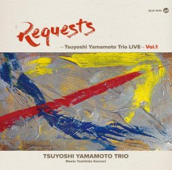 画像1: 完全限定プレスLP 山本剛トリオ TSUYOSHI YAMAMOTO / REQUESTS - Tsuyoshi Yamamoto Trio LIVE - Vol.1 