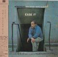 紙ジャケット仕様CD  ROCKY BOYD QUINTET ロッキー・ボイド・クインテット  /  EASE IT + 4    イーズ・イット + 4   