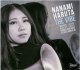 【送料込み価格設定商品】CD 治田七海 Nanami Haruta / The Vibe / ザ・ヴァイブ