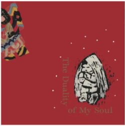 画像1: CD 片倉 真由子 MAYUKO KATAKURA / The Duality of My Soul