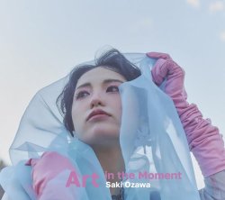 画像1: CD 小沢 咲希 SAKI OZAWA / ART IN THE MOMENT