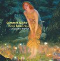 完全限定180g重量2枚組LP  RICHIE BEIRACH TRIO リッチー・バイラーク・トリオ /  SUMMER NIGHT  サマー・ナイト