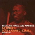 国内盤2CD   Elvin Jones Jazz Machine エルヴィン・ジョーンズ・ジャズ・マシーン /  アット・オンケル・ポーズ・カーネギー・ホール・ハンブルグ1981