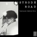 【完全限定国内盤LP】  関根 敏行 TOSHIYUKI SEKINE /  STRODE ROAD  ストロード・ロード(LP)