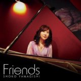 画像: CD　山岸　笙子 SHOKO YAMAGISHI  / FRIENDS