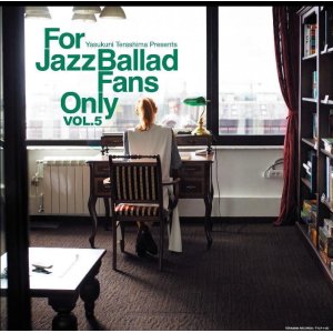 画像: 完全限定国内盤LP V.A.(寺島靖国)  /  For Jazz Ballad Fans Only Vol.5