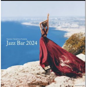 画像: 完全限定国内盤LP VARIOUS ARTISTS (寺島 靖国 選曲)  /  Jazz Bar 2024 (LP)