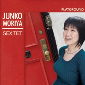 画像: CD   守屋 純子  JUNKO MORIYA  / PLAYGROUND