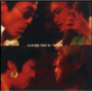 画像: 特価　CD+DVD   岩崎 佳子  S2 X I2 （エストゥー・バイ・アイトゥー） / SUMMER TIME (LIVE)