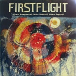 画像: 渋谷ジャズ維新CD  片山 光明  / FIRST FLIGHT