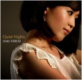 画像: CD   平井 あみ  AMI HIRAI   / Quiet Nights 