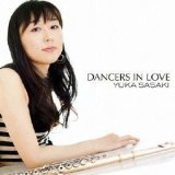 画像: CD    佐々木 優花   YUKA SASAKI   /  DANCERS IN LOVE　