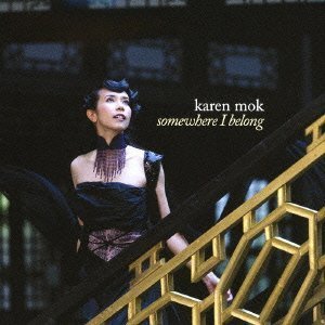 CD KAREN SOUZA カレン・ソウサ / LANGUAGE OF LOVE + 1 愛の囁き + 1