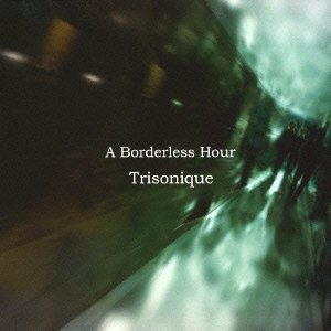 画像: SHM-CD   HAKUEI KIM 金 伯英 TRIO /  ボーダレス・アワー　A  BORDARLESS HOUR