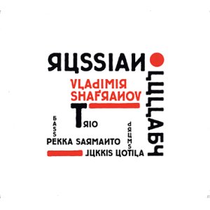 画像: CD     VLADIMIR SHAFRANOV  ウラジミール・シャフラノフ  / RUSSIAN LULLABY