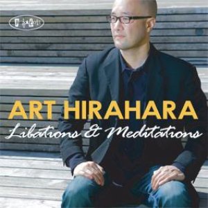 画像: CD Art Hirahara アート・ヒラハラ / Libations & Meditations