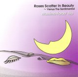 画像: CD  MASSIMO FARAO TRIO マッツシモ・ファラオ /  ROSES SCATTER IN BEAUTY 薔薇は美しく散る