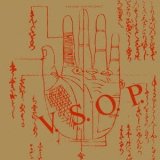 画像: CD   V.S.O.P.THE QUINTET Ｖ．Ｓ．Ｏ．Ｐ．ザ・クインテット /  FIVE  STARS  ファイヴ・スターズ