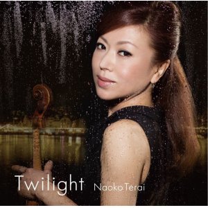 画像: SHM CD   寺井 尚子 NAOKO TERAI  /  TWILIGHT トワイライト