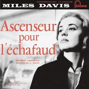 画像: 完全限定輸入復刻　10インチLP   MILES DAVIS マイルス・デイヴィス  /   Ascenseur pour l’échafaud 死刑台のエレベーター　