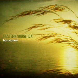 画像: CD  METALUTION メタリューション (佐藤 達哉、浜田 均) /  EASTERN VIBRATION  イースタン・ヴァイブレーション