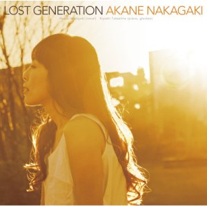 画像: CD   中垣 あかね  AKANE NAKAGAKI  /  LOST GENERATION  ロスト・ジェネレーション